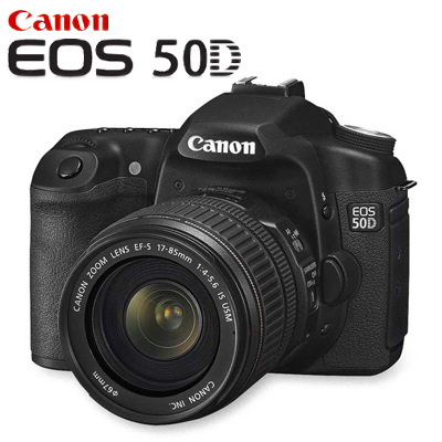 eos 50d